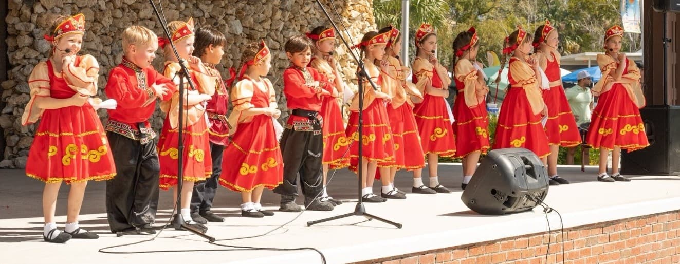 Slavic Food Festival 2027